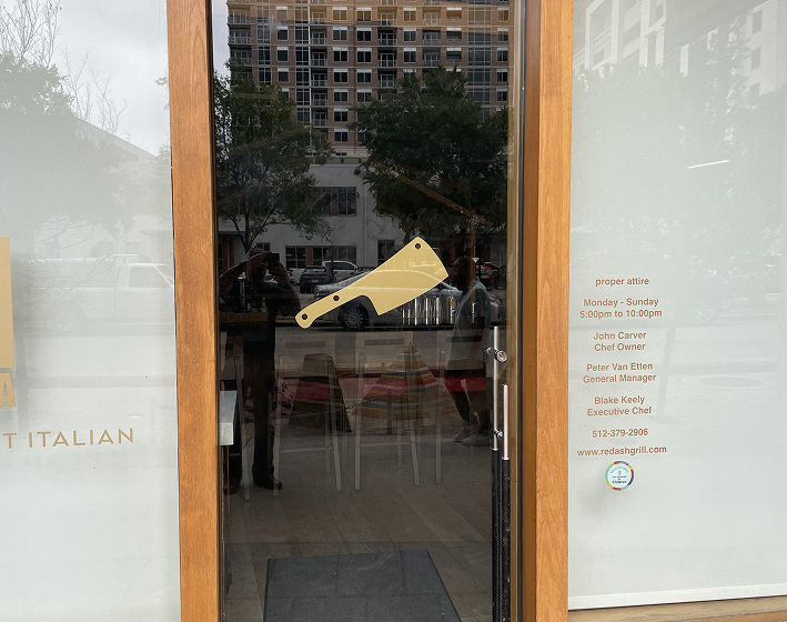 Glass Door